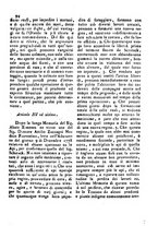 giornale/BVE0697101/1796/unico/00000098