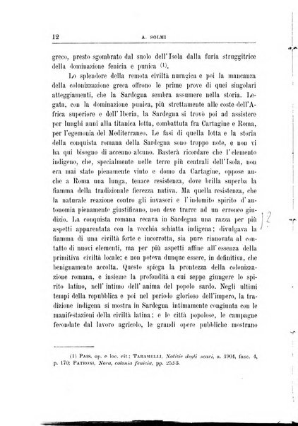 Archivio storico sardo