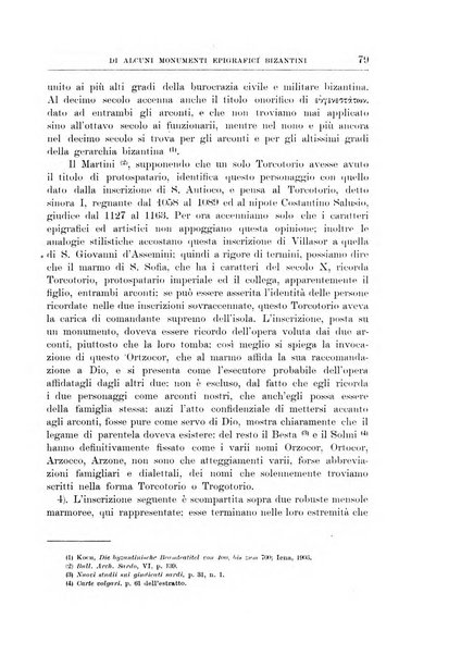 Archivio storico sardo