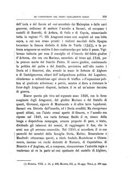 Archivio storico sardo