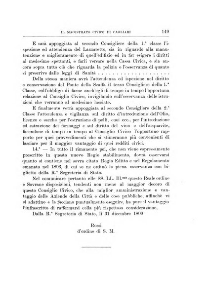 Archivio storico sardo