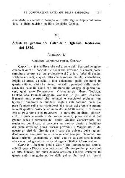 Archivio storico sardo