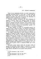 giornale/CAG0013439/1935-1936/unico/00000265