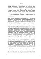 giornale/CAG0032996/1931/unico/00000012