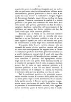 giornale/CAG0032996/1931/unico/00000042
