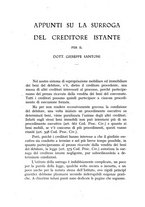 giornale/CAG0032996/1933/unico/00000082