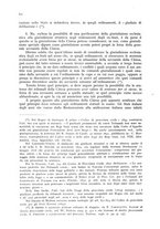 giornale/CAG0032996/1936-1937/unico/00000066