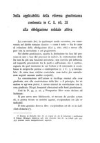giornale/CAG0032996/1938/v.1/00000021