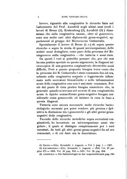 Archivio di ottalmologia giornale mensile