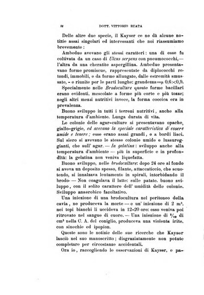 Archivio di ottalmologia giornale mensile