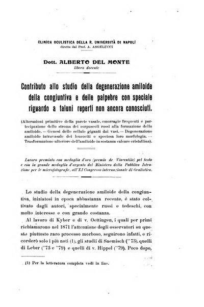 Archivio di ottalmologia giornale mensile