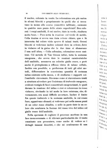 Archivio di ottalmologia giornale mensile