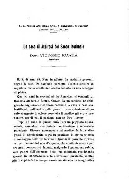 Archivio di ottalmologia giornale mensile