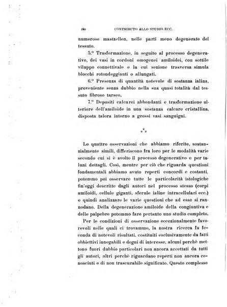 Archivio di ottalmologia giornale mensile