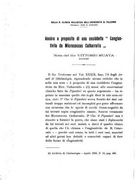 Archivio di ottalmologia giornale mensile