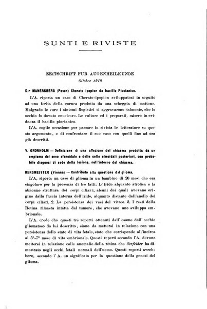 Archivio di ottalmologia giornale mensile