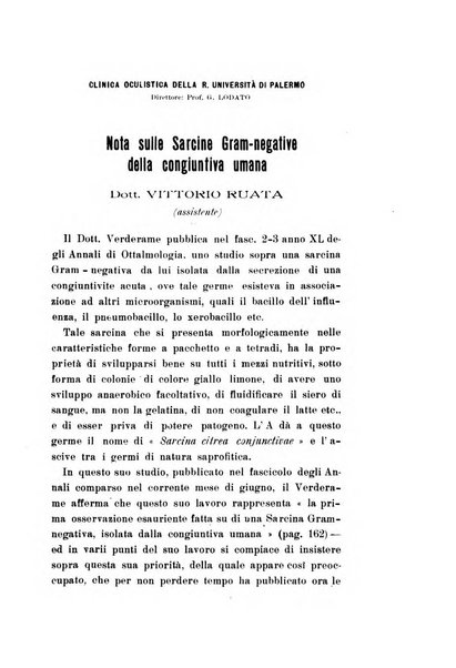 Archivio di ottalmologia giornale mensile