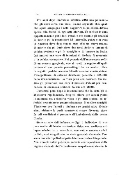 Archivio di ottalmologia giornale mensile