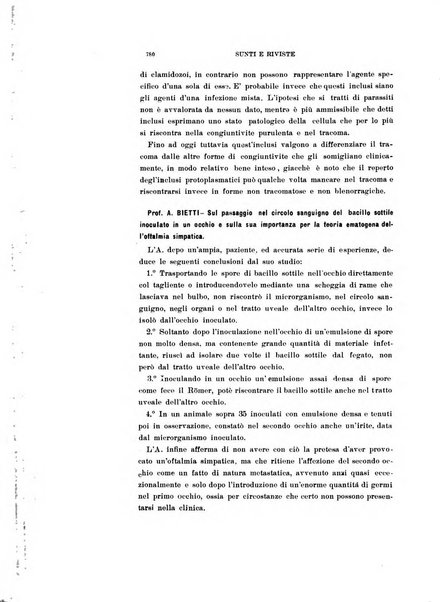 Archivio di ottalmologia giornale mensile