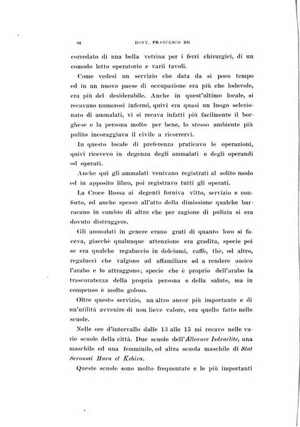 Archivio di ottalmologia giornale mensile