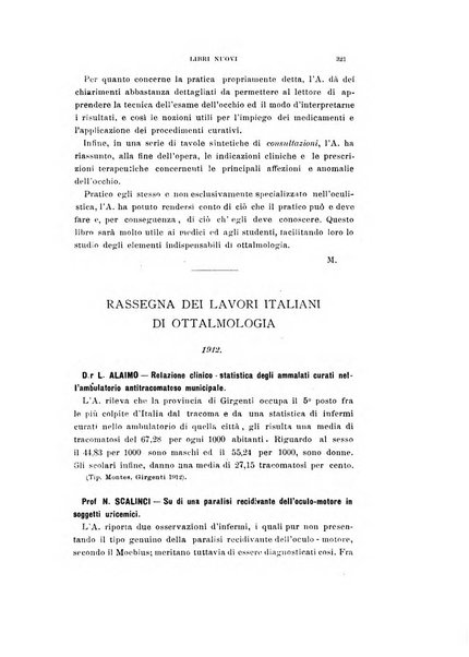 Archivio di ottalmologia giornale mensile