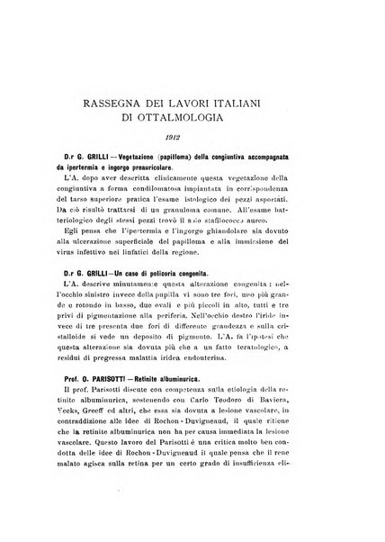 Archivio di ottalmologia giornale mensile