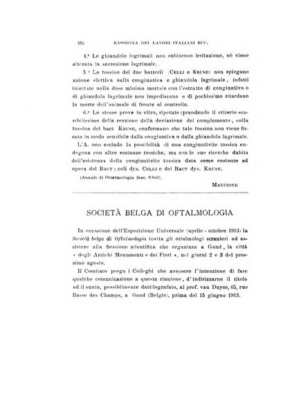 Archivio di ottalmologia giornale mensile