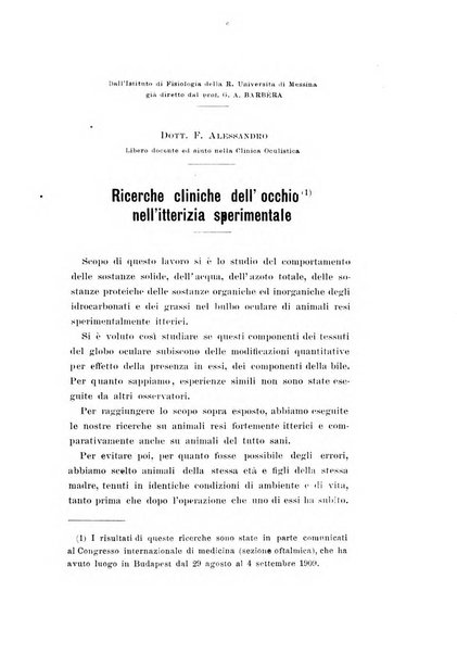 Archivio di ottalmologia giornale mensile