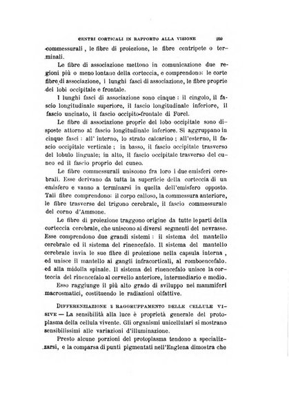 Archivio di ottalmologia giornale mensile