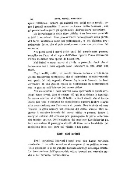 Archivio di ottalmologia giornale mensile