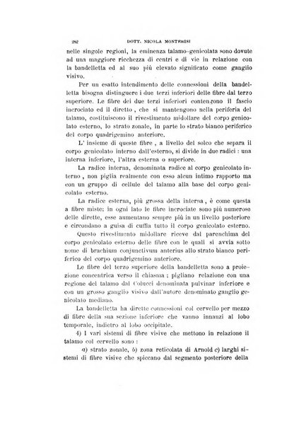 Archivio di ottalmologia giornale mensile