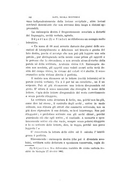 Archivio di ottalmologia giornale mensile