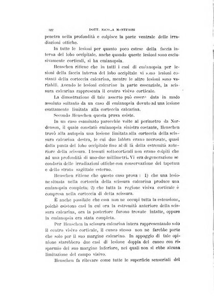 Archivio di ottalmologia giornale mensile