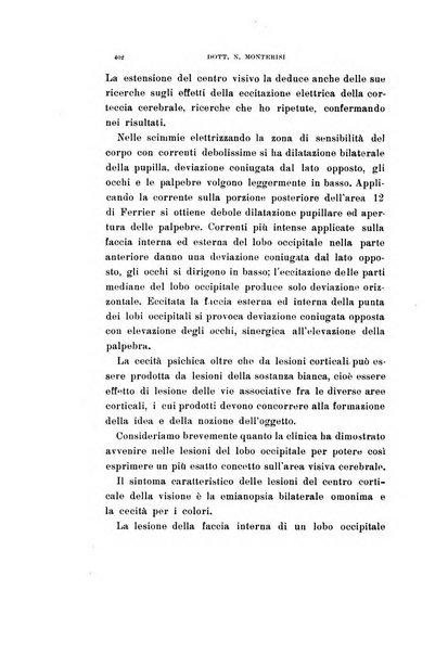 Archivio di ottalmologia giornale mensile