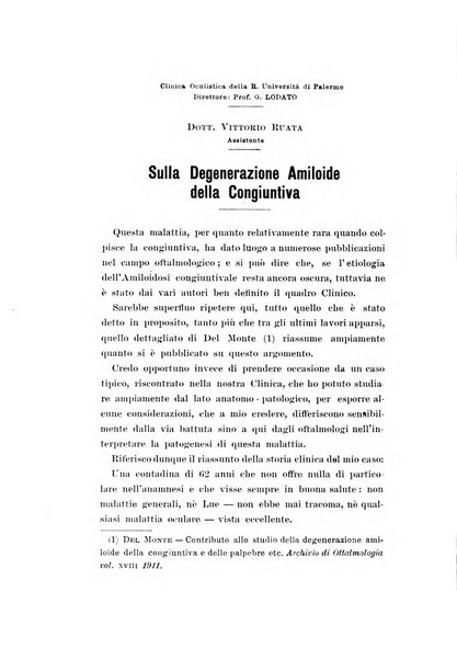 Archivio di ottalmologia giornale mensile