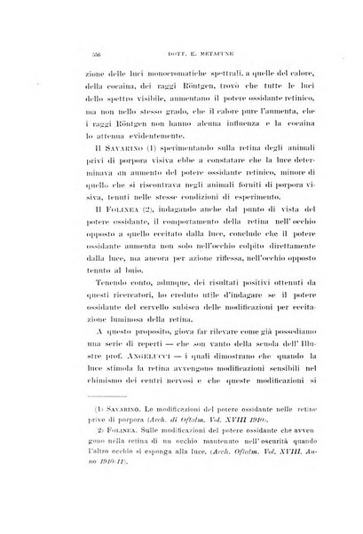 Archivio di ottalmologia giornale mensile