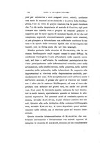 giornale/CAG0050194/1912/unico/00000784