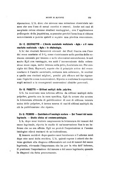 Archivio di ottalmologia giornale mensile