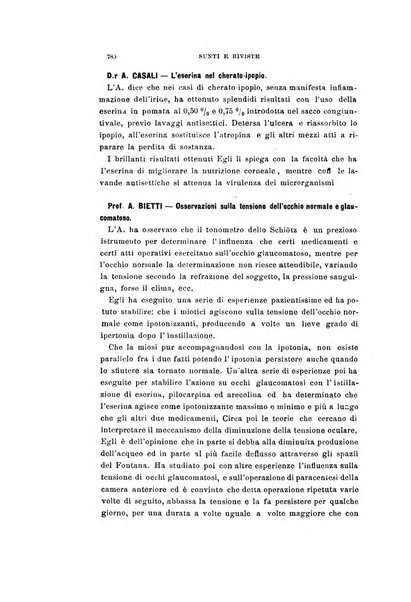 Archivio di ottalmologia giornale mensile