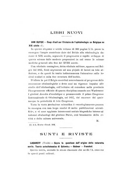 Archivio di ottalmologia giornale mensile