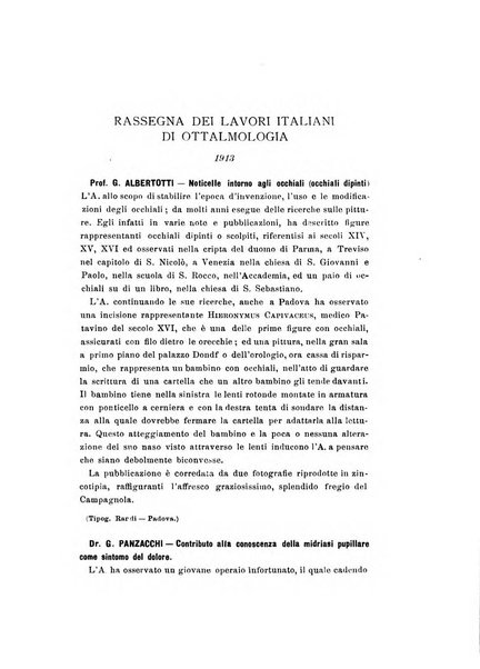 Archivio di ottalmologia giornale mensile