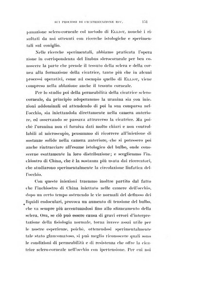 Archivio di ottalmologia giornale mensile