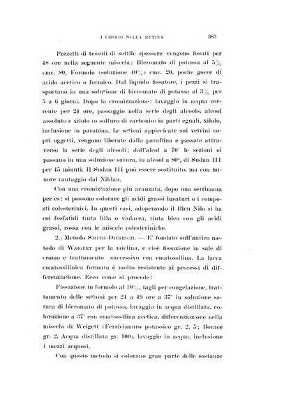 Archivio di ottalmologia giornale mensile