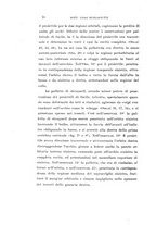 giornale/CAG0050194/1916/unico/00000094