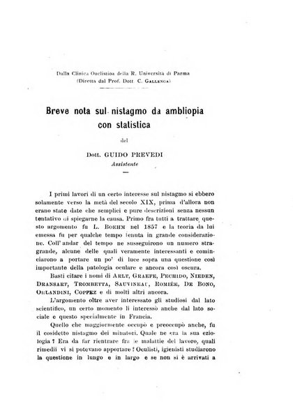 Archivio di ottalmologia giornale mensile