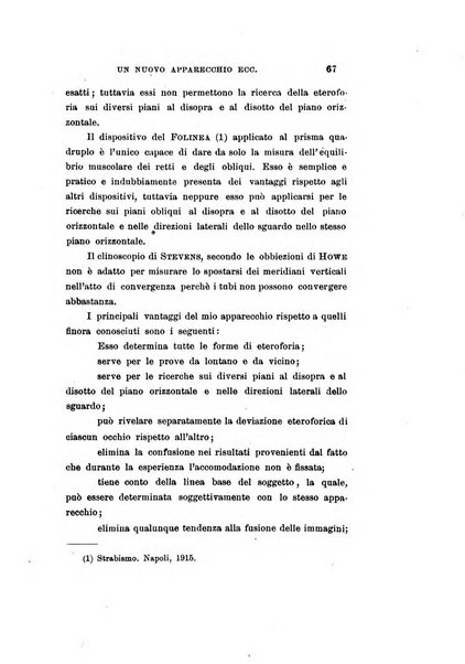 Archivio di ottalmologia giornale mensile