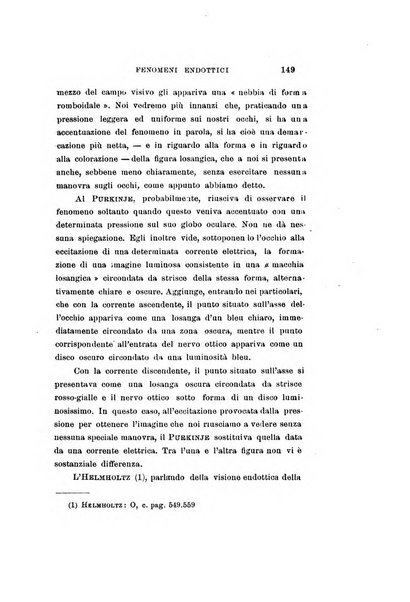 Archivio di ottalmologia giornale mensile