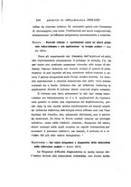 giornale/CAG0050194/1923/unico/00000346