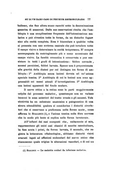 Archivio di ottalmologia giornale mensile