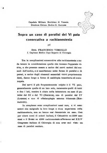 Archivio di ottalmologia giornale mensile